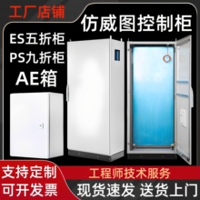 DƙPLC늚ƙD늙ۙAEDC