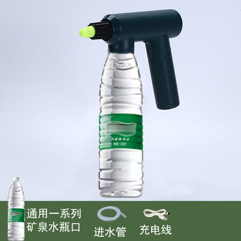 电动喷壶充电式酒精消毒家用液喷壶浇水园艺浇花喷壶打喷雾器批发|undefined