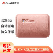 ־��늟�ˮ��BMG-J���ůˮ�������ԄӔ��ů�֌��ů�����l���l