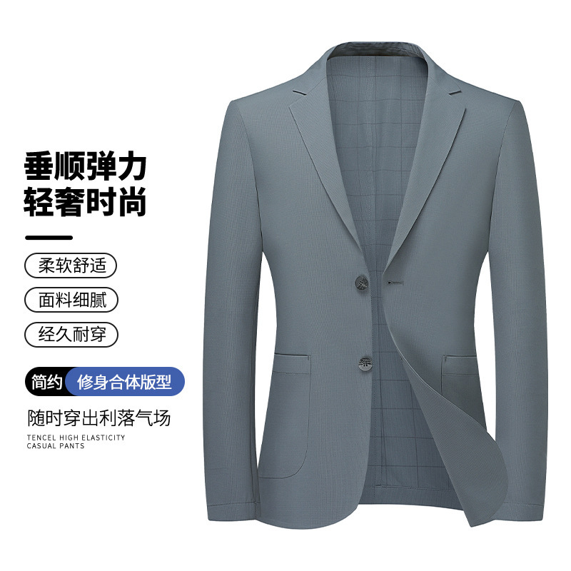 W2512 그레이【20672】