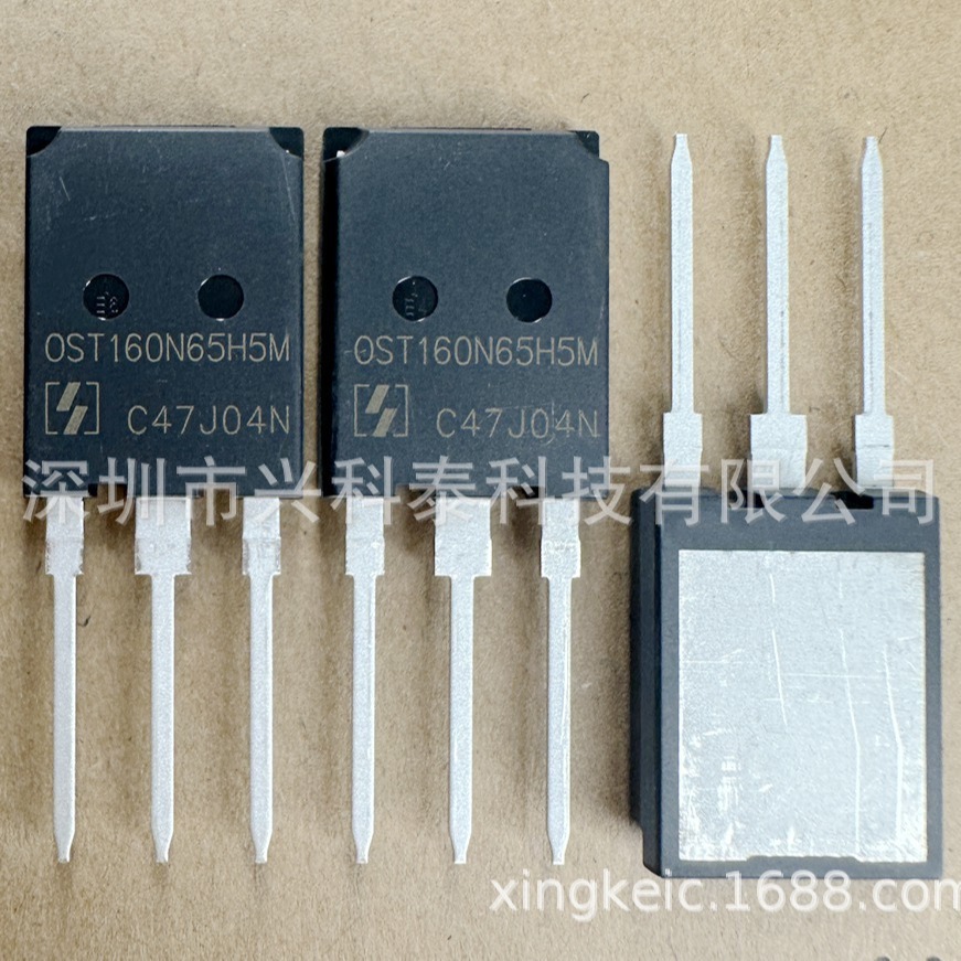 IGBT 场效应管 OST160N65H5M OST160N65H5MF