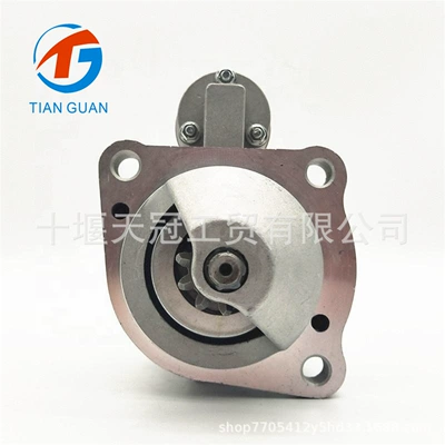 STG91074 12V CW Case starter motor 63280040 MSN8040 2873K404 2873K6 (Starter and accessories)
