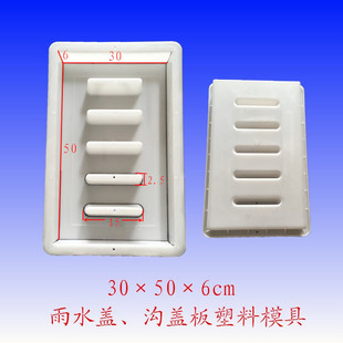 ����ˮ�w��ˮ���w����ˮ�w©ˮ�������������w������ģ��