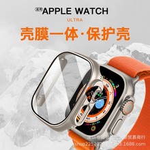 适用applewatch8 ultra手表保护壳49mm苹果壳膜一体防划保护套