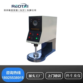 其他仪器仪表;测定仪;硬度计