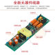 Baidide 24V100Wled Switching Power Supply Ip6 Outdoor Waterproof Dc Power Supply 3D Printer Power Supply