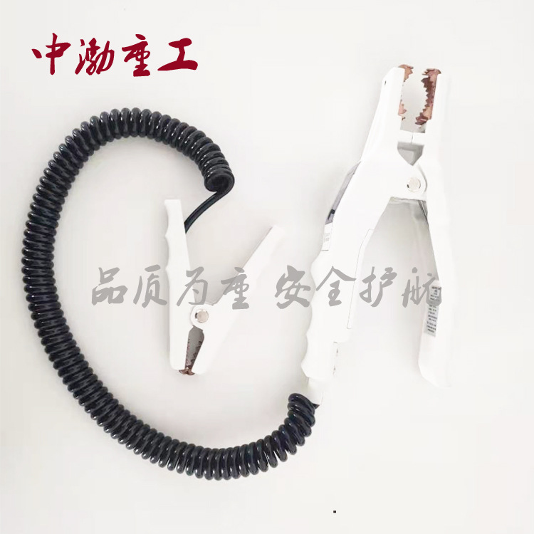 加油枪导通安全电阻值检测仪 加油站工具 防爆 数显 防腐 防潮