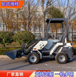 挖掘机械;装载机械;割草机