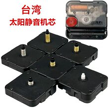 ̫ꖒ���ʯӢ�R�Cо���R����ܚ�ľ���R�͏d����DIYָ�