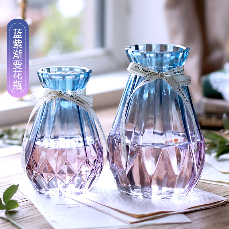 小清新玻璃花瓶 彩色鑽石紋漸變玻璃插花瓶乾花ins水培小套裝擺件