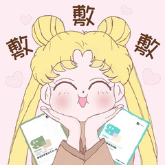 Sheet masks: white mask, black mask, Centella Asiatica bulb mask, green mask, Erka Astaxanthin & Tranexamic Acid essence, and Erka Green Clay Mask