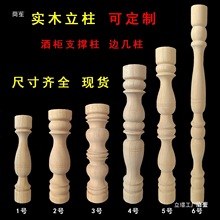 ��ľ܇ľ���P�����b� �ƙ�֧�������� �_�R�����J�A����