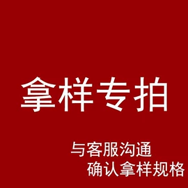 智能睡眠仪;小夜灯