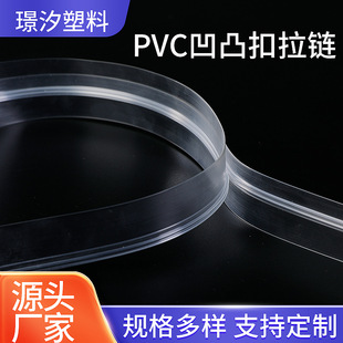 PVC��朷��ӿ۷�ˮ���lpp߅��pe��͹�۹���朗l�Է�l�S��