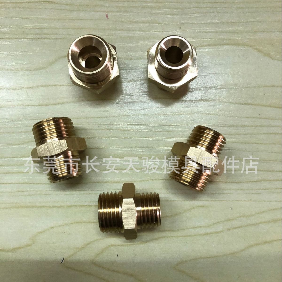 供应Meusburger|E2081/3/4/24|E2081/3/4/3/4|外牙直通|转换接头