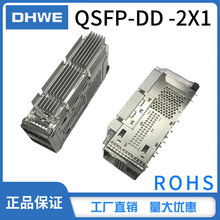 QSFP-DD-2X1���w�B�����⚤�\�� �NƬ������ݔ�ٶ�400G
