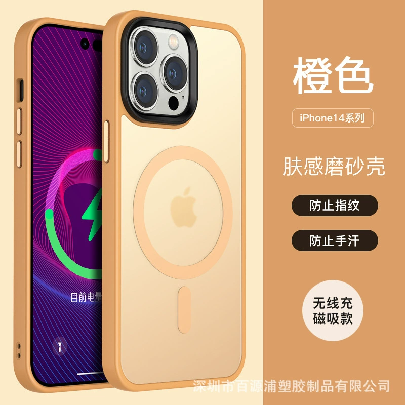 Кожаный чехол для телефона (совместим с Apple) матовый прозрачный, кольцо MagSafe намагниченное, противоугровые варианты
