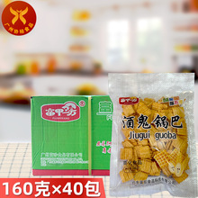 ����һ���ƹ�偰�160g&times;40�� ���e��ʳ�k����׷���ʘ�С��ʳ