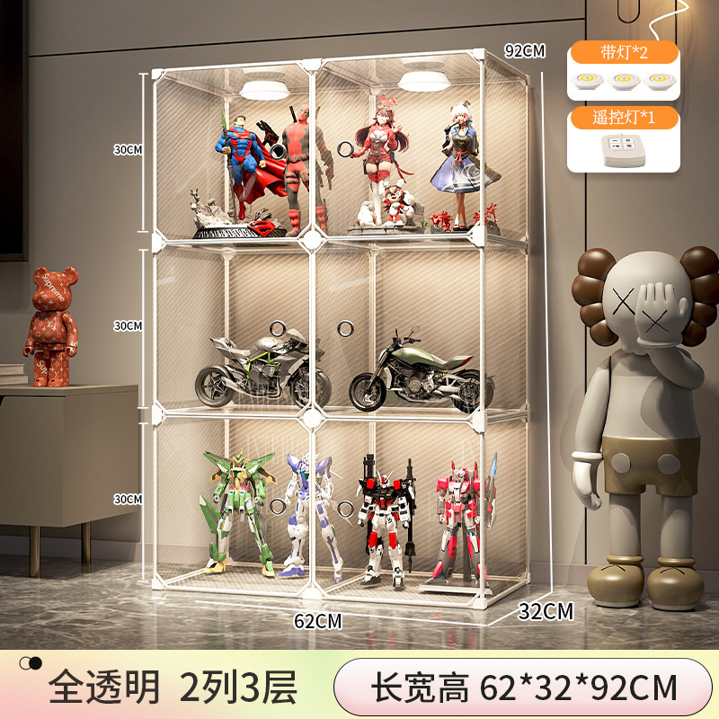 [조명 2개 + 리모컨 + 배터리 장착] 2열, 3셀✅【도어 패널 HD】