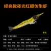 No hook-single classic style-yellow