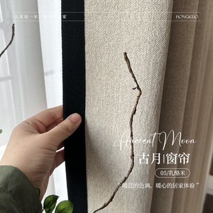 �����й��L�Ứ���y��qѩ�᠖�����~�Ǽy���ڹ��ˮϴ��߅����