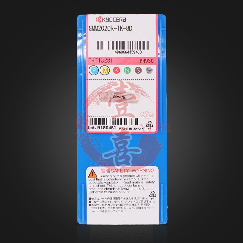 GMM2020R-TK-8D GMM2020-TK GMM3020-150R GMM3020-TK PR930