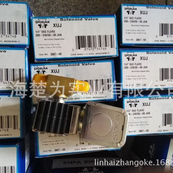 电磁阀 ME6S130 ME14S250  线圈MKC-1  电磁阀阀体XUJ  MKC-2