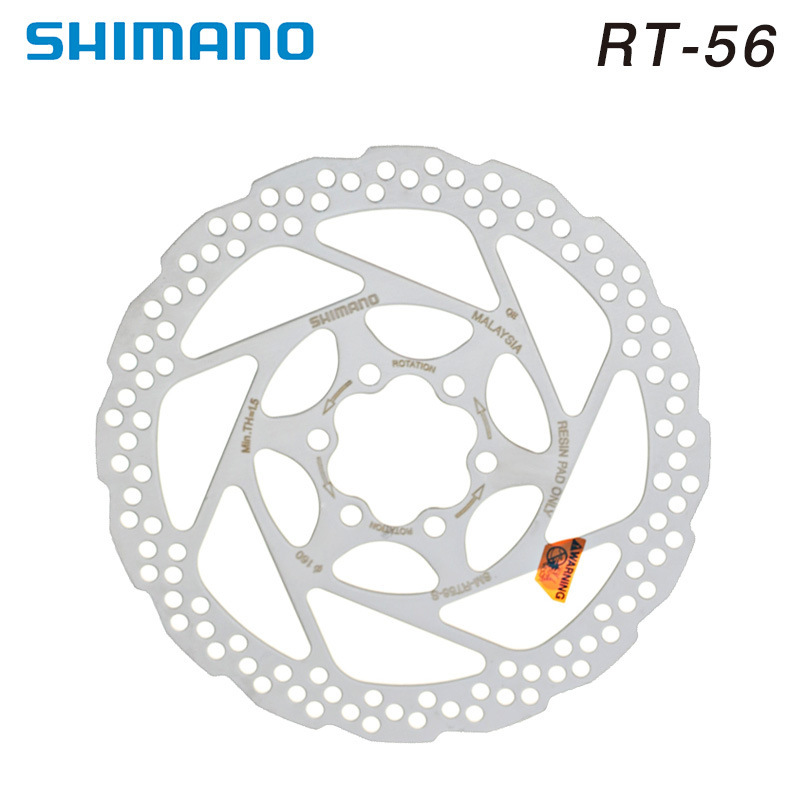 Productos genuinos disco de SM-RT56-S bicicleta de montaña disco de freno de aceite bicicleta disco de seis clavos 160/180mm disco de freno de disco