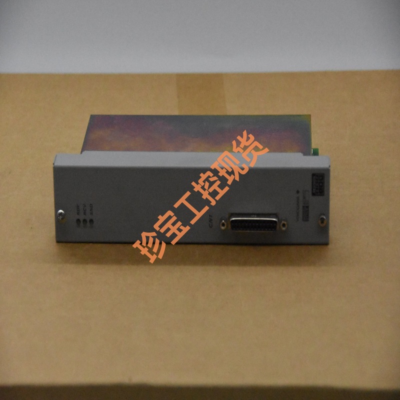 AAI835-S00 S2 分析输入输出模块 Yokogawa横河全新包邮