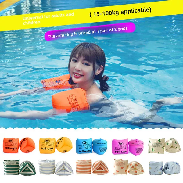 Summer Outdoor Cartoon Inflatable Arm Floats, Eco-Friendly Thickened Pvc Double Airbag Parent-Child Children's Swimming Arm Rings