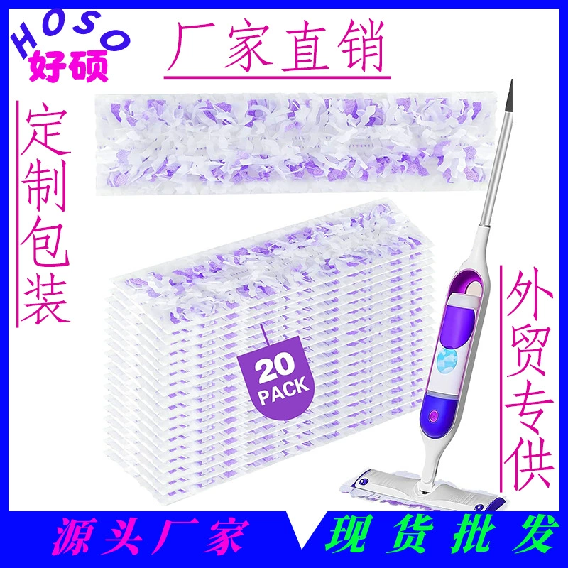 Для Swiffer PowerMop новый одноразовый сменный аксессуар для швабры