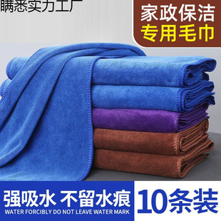 �̲�ꌣ��Ĩ����ˮ��ë�N���͏d���ɫ�������ñ�����̨ë��