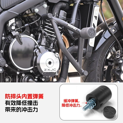 Bar Competition Guard Bar Modification, Motorcycle bumper