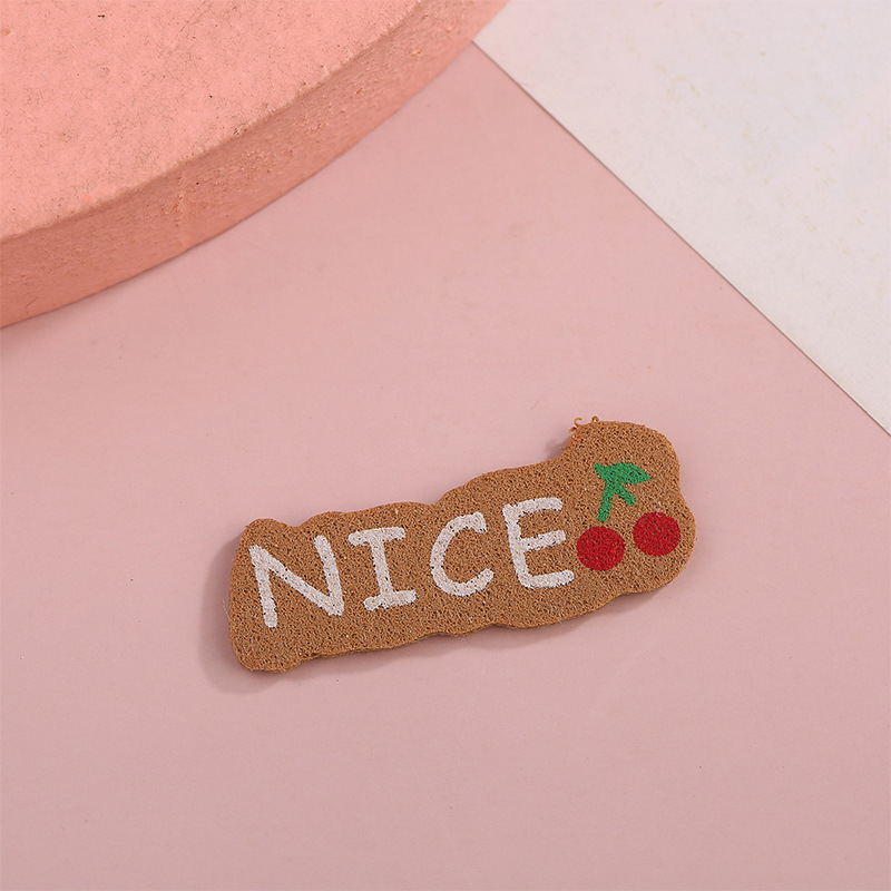 다크 브라운 체리 1.2*3cm (단색/200/다중 주문)