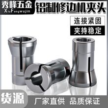 �X����߅�C�D�Q�A�^�����B��ľ��㊵���6mm1/4��8����ñ�A�^���