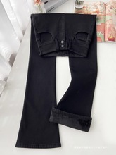 黑色加绒加厚微喇牛仔裤女2024年新款高腰弹力显瘦加长高个子喇叭