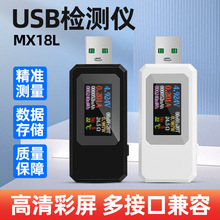 USB���Ա��ǲ��� usb�����ǳ��������� �ֻ�����ѹ����������