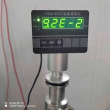 ���@���Ӌ���ʽ��ձ�PDM-5203������Ӌ�ɶ����AAPG500C���
