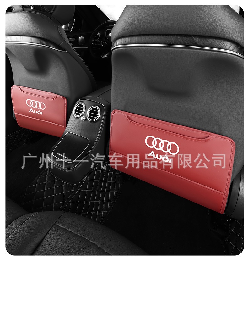 Car seat back protector, kick-proof pad for children, rear seat protection mat for use inside the car, anti-dirty and protective mat for the rear seat