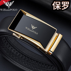 英皇保羅皮帶男士真皮皮帶男自動扣腰帶男款商務休閒男士皮帶批發