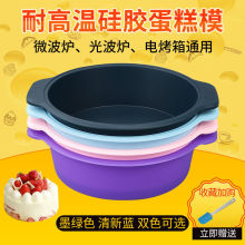 ���z����ģ΢���t�Ⲩ�t늿��䌣��8�����Lģ�߼��ú決����