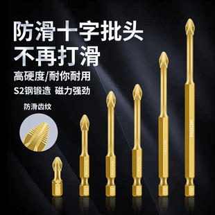 S2�������_���������^��ɫ�ݽz���׽M��Ӳ������ʮ��������