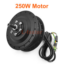 前驱 24V/36V/48V 250W 电动自行车无刷轮毂电机强大的高速发动机