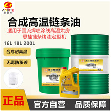 ߜ朗l300500ȻS濾Tbˮ͙Cȫϳ朗l