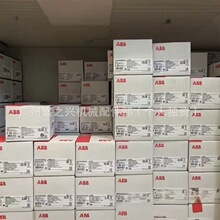 AI830A��AI835A��AI845��AI880Aȫ��ABBģ���ֻ����ʻ�ӭѯ��