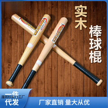 ����������������Ì�ľ܇�d呟�����ľ�|Ӳľ��еһ�����l����