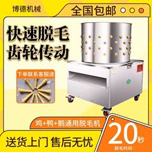 �����X݆�¿�u���Z����Óë�CÓë����ȫ�ԄӰ�ë�C���u��ë�C