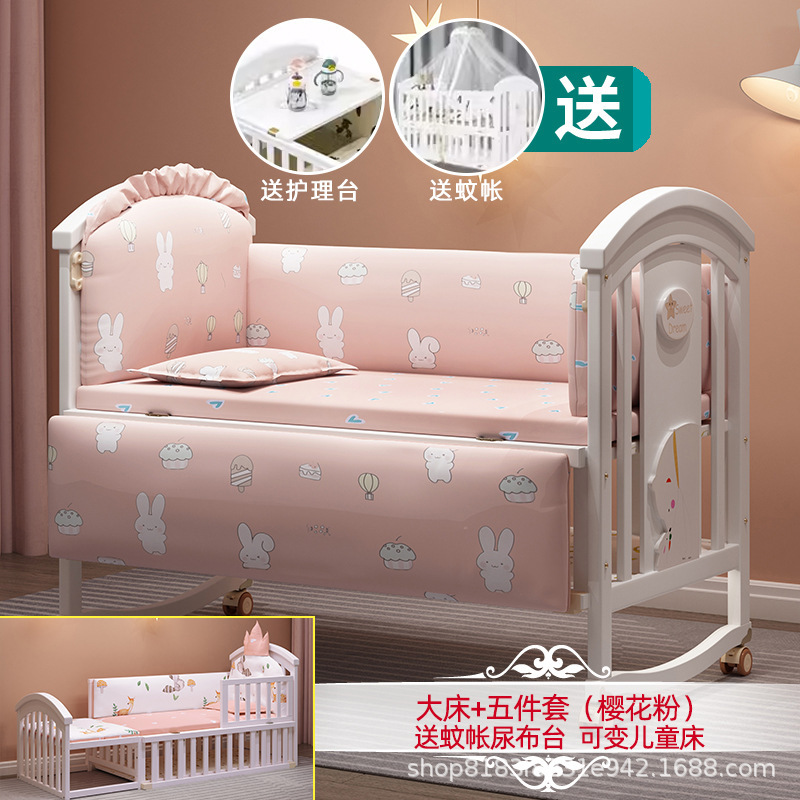 ベビーベッド無垢材ヨーロッパスタイル白可動ベビー bb 新生児多機能クレードル子供用スプライシング大型ベッド|undefined