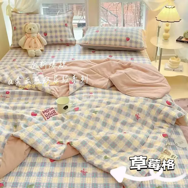 A类母婴级夹棉床盖三件套抗菌榻榻米炕盖云感双层纱夏凉被空调被