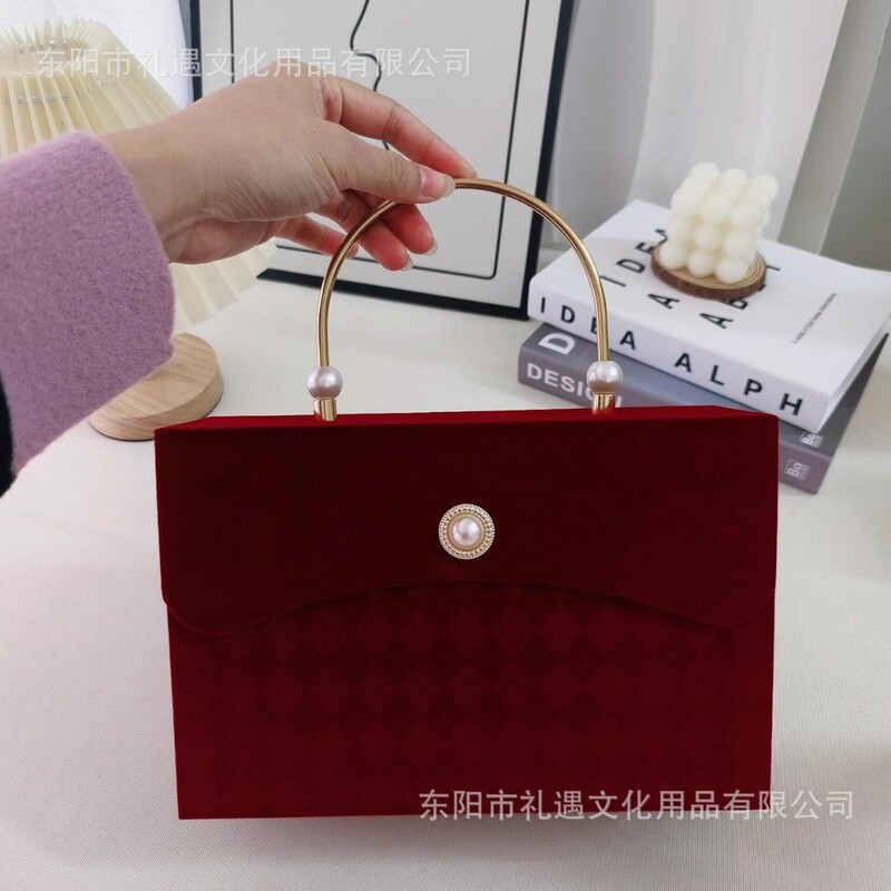 小红书同款 珍珠手提伴手礼盒翻盖丝绒盒订婚结婚送礼婚庆喜糖盒|undefined